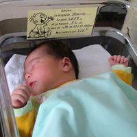 Mario, Peter's second son